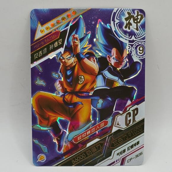 Goku Blue And Vegeta Blue CP-306. 2020 Dragon Heros Set. DBZ Dragon Ball Z - Picture 1 of 2